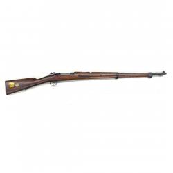 Nouveau - Fusil Mauser CG 1896 cal. 6.5x55 | cat. D2-e - 58283 - Occasion