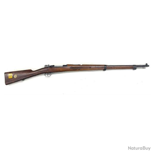 Nouveau - Fusil Mauser CG 1896 cal. 6.5x55 | cat. D2-e - 58283 - Occasion