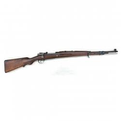 Nouveau - Fusil Mauser M35 péruvien cal. 7.65x53 | cat. C1-b - 7740 - Occasion