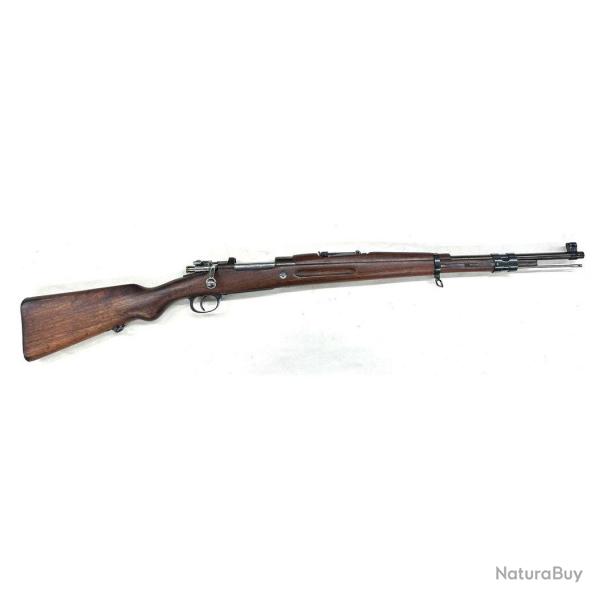 Nouveau - Fusil Mauser M35 pruvien cal. 7.65x53 | cat. C1-b - 7740 - Occasion