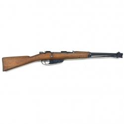 Nouveau - Mousqueton Carcano M38 Cavalerie cal. 7.35X51 | cat. C1-b - C7438 - Occasion