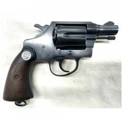 Nouveau - Revolver Colt Detective cal. 38 SPL | cat. B1 - 774528 - Occasion
