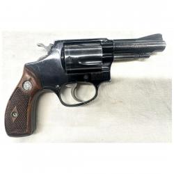 Nouveau - Revolver S&W 37 Airweight cal. 38 SPL | cat. B1 - 470431 - Occasion