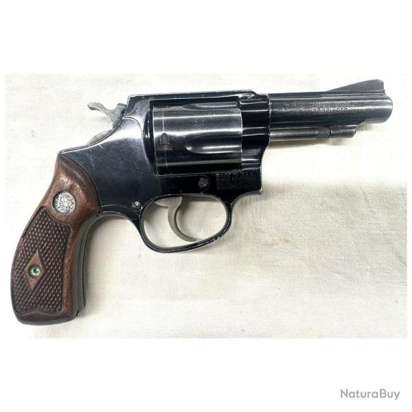 Nouveau - Revolver S&W 37 Airweight cal. 38 SPL | cat. B1 - 470431 - Occasion