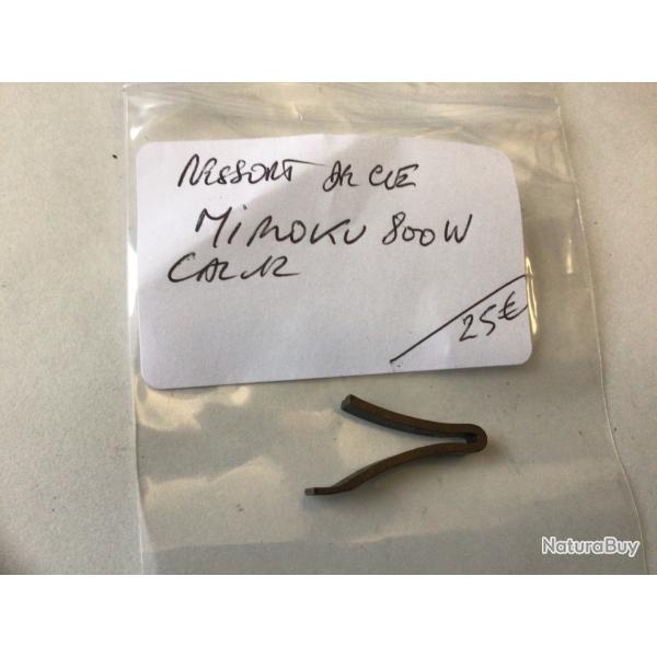 VENDU PAR LE-CUIRASSIER RESSORT DE CL FUSIL SUPERPOS  MIROKU CAL 12