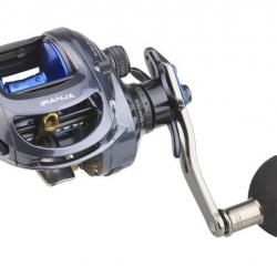 Moulinet Casting Sakura Iranja Light Jigging Gauche 8kg 7.1:1 255g 78cm 10+1