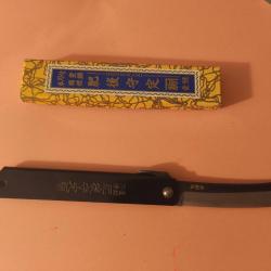 Couteau pliant Higonokami