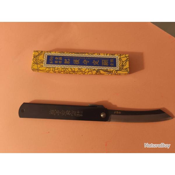 Couteau pliant Higonokami