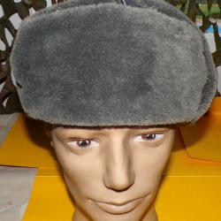 CHAPKA DE LA REPUBLIQUE DEMOCRATIQUE ALLEMANDE , CASQUETTE AVEC TISSU PROTECTION DES OREILLES  , TAI