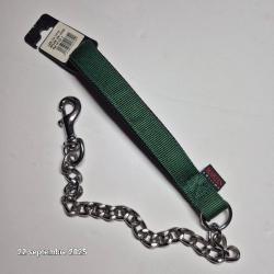 Martin Sellier - laisse neuve, en chaîne très solide avec nylon de 60cm pour chien