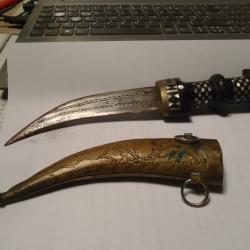 POIGNARD SYRIEN ANCIEN