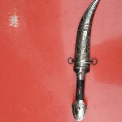 Petit koummya véritable