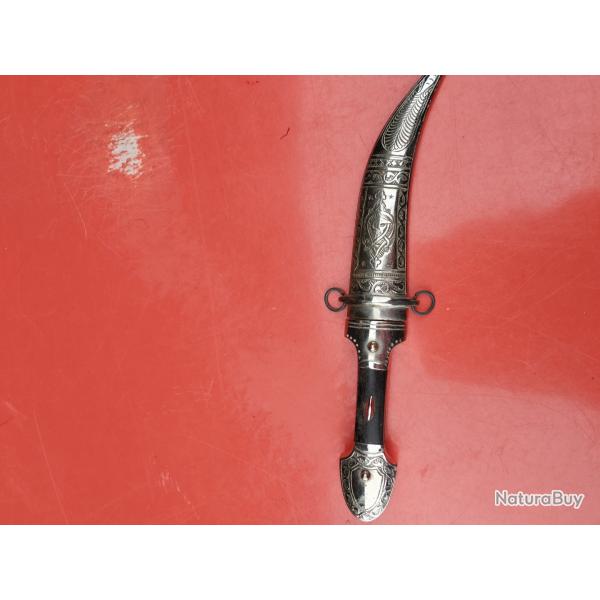 Petit koummya vritable