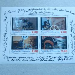 planche de 4 timbres 2,80 francs - 1 siècle de cinéma - La Poste 1995