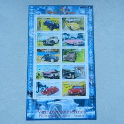 planche de 10 timbres voitures anciennes - Philexjeunes 2000 Annecy