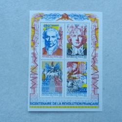 planche de 4 timbres 2,50 francs bicentenaire de la révolution 1990