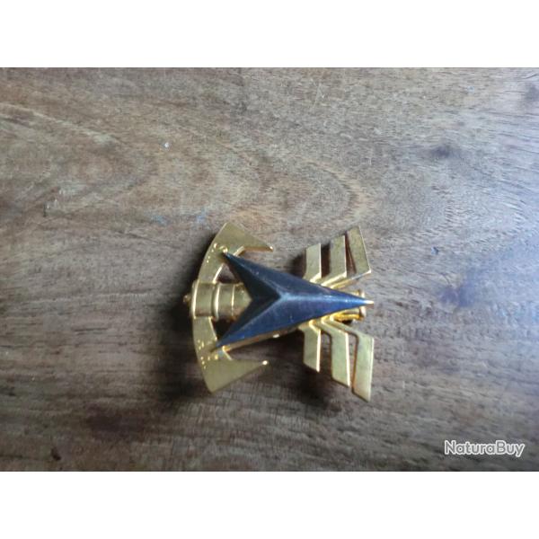 insigne SIAR  service de surveillance industrielle  pour l armement / arthus bertrand