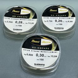 3 BOBINES FIL DE PECHE SHIMANO 0,20  0,28  0,30