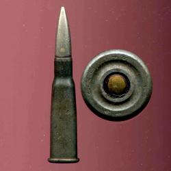 8 mm Lebel étui acier - Occupation allemande à Tarbes - RARE étui acier- marquage : oyj St 1 44