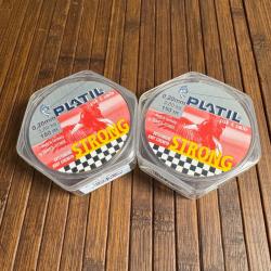 LOT PÊCHE DESTOCKAGE 2 BOBINES PLATIL Nylon Platil Strong Brun 150 mètres 0,20 mm