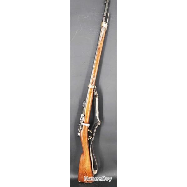 CARABINE DE GENDARMERIE A PIED GRAS 1874 M80 MANUFACTURE DE ST ETIENNE 1879 Calibre 11mm - France II