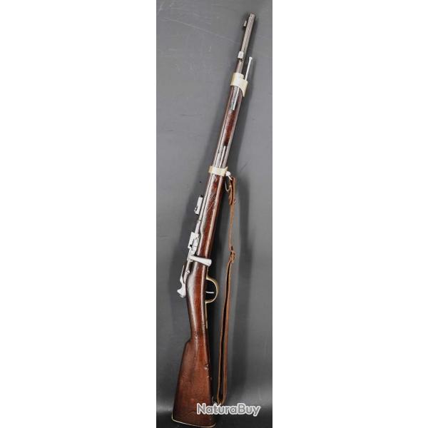 MOUSQUETON D'ARTILLERIE GRAS M1874 M80 MANUFACTURE D'ARMES DE CHATELLERAULT 1876 - France III Rpub