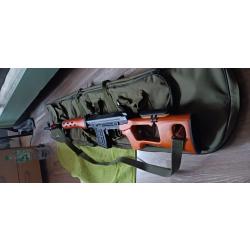 Dragunov SVD [Real Wood] - S&T