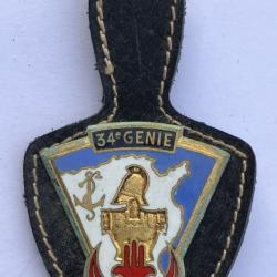 34&deg; Bataillon du G&eacute;nie, &eacute;mail