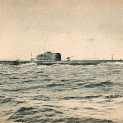 CPA - Marine de Guerre -  Sous - Marin " MINERVE " N&deg;4223