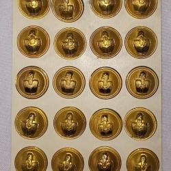 Boutons manteau Officier du G&eacute;nie 14/18 39/45