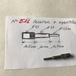 VENDU PAR LE-CUIRASSIER N°516 PERCUTEUR A IDENTIFIER