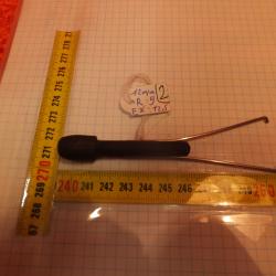 Férule  ou (Embout bouchon) canne fusils 12 mm. Conforme model d'origine.                        (2)