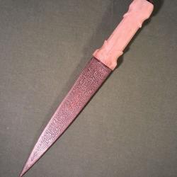 Dague Mahdiste XIXe. Soudan