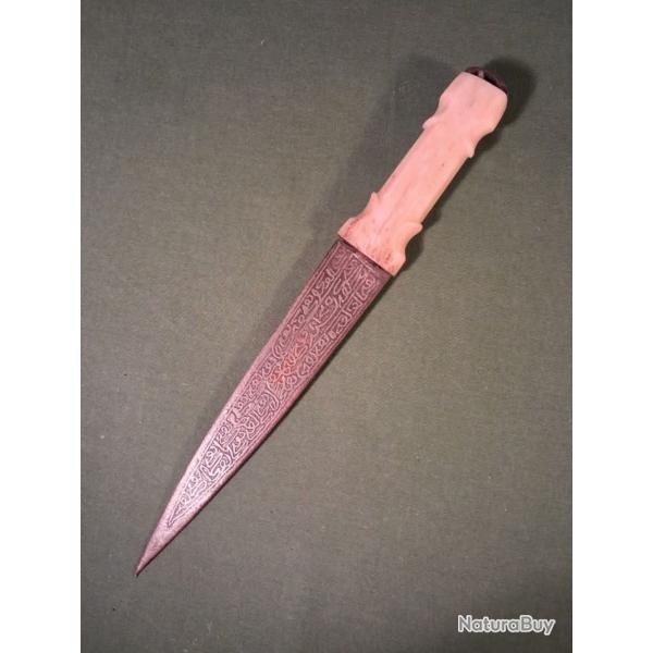 Dague Mahdiste XIXe. Soudan