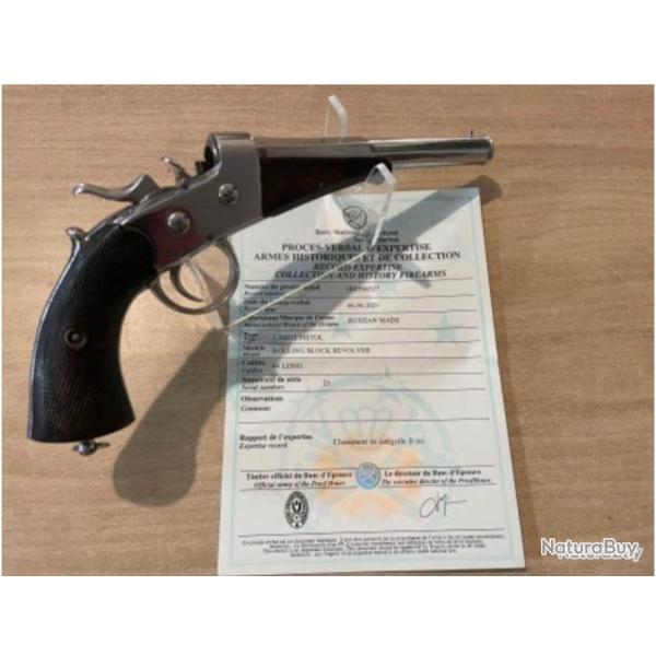 Artisanal Anglais - SUPERBE ROLLING BLOCK RUSSIAN - Calibre 44 Russian