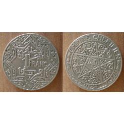 Maroc 1 Franc 1921 a 1924 Piece Empire Cherifien Protectorat Francais