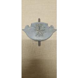 Insigne, Attribut, Rondache  De Casque Adrian 14