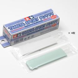 Mastic époxy surface lisse 100g | Tamiya (0000 2003) - Maquette plastique à monter
