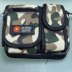 PETITE SACOCHE DE CEINTURE