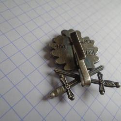 insigne broche militaire feuille de chêne