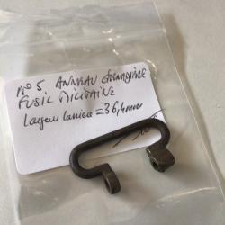 VENDU PAR LE-CUIRASSIER N° 5 ANNEAU GRENADIERE DE FUSIL MILITAIRE