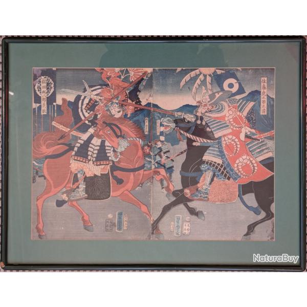 Estampe japonaise originale Combat de deux hros  la lance YOSHITORA