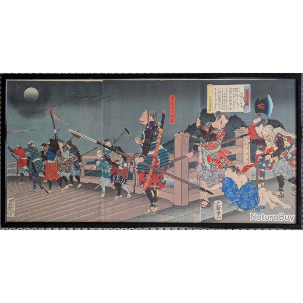 Estampe japonaise originale Rencontre au pont Yahagi YOSHITOSHI