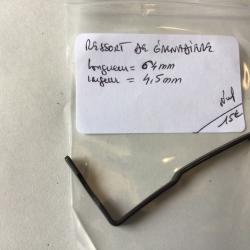 VENDU PAR LE-CUIRASSIER RESSORT DE GRENADIÈRE FUSIL MILITAIRE