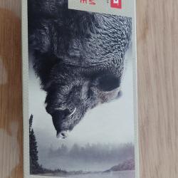 Balles 270wsm norma wulkan 10,1g/156gr