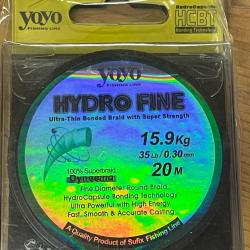 FIL DE PECHE TEXTILE TRESSE VERT 0,30/15,9 Kg