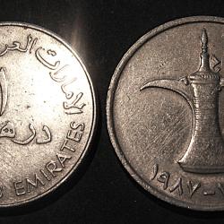 Arab emirate  piece de 1dirham 1998  ttb