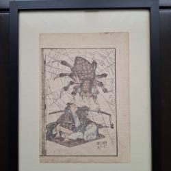 Estampe Japonaise Hokusaï