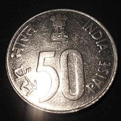Inde, piece de 50 paise 1991 ttb+