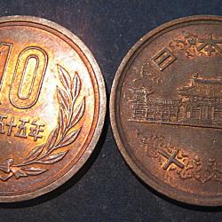 Japon , piece de 10 yen 1970 ttb